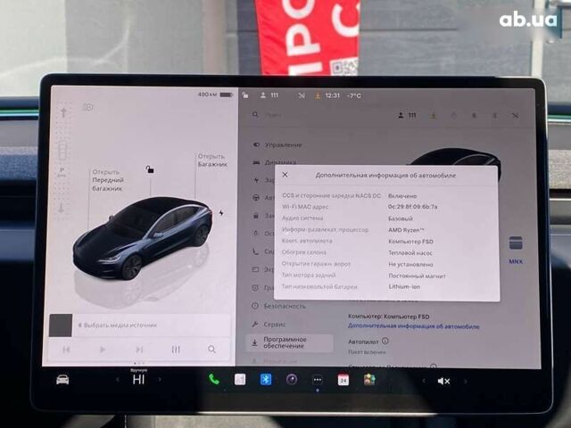 Тесла Модель 3, об'ємом двигуна 0 л та пробігом 21 тис. км за 29999 $, фото 24 на Automoto.ua