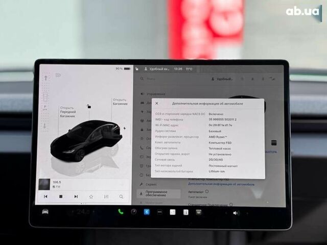 Тесла Модель 3, объемом двигателя 0 л и пробегом 15 тыс. км за 32000 $, фото 23 на Automoto.ua