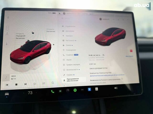 Тесла Модель 3, об'ємом двигуна 0 л та пробігом 3 тис. км за 31900 $, фото 29 на Automoto.ua