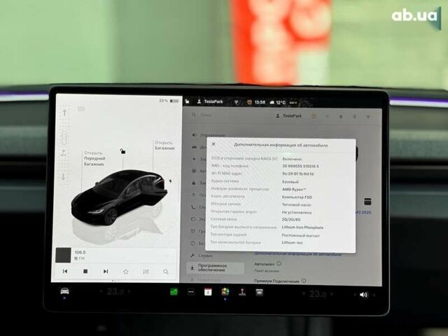 Тесла Модель 3, объемом двигателя 0 л и пробегом 9 тыс. км за 28999 $, фото 23 на Automoto.ua