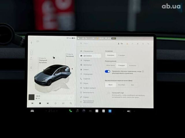 Тесла Модель 3, объемом двигателя 0 л и пробегом 12 тыс. км за 31999 $, фото 18 на Automoto.ua