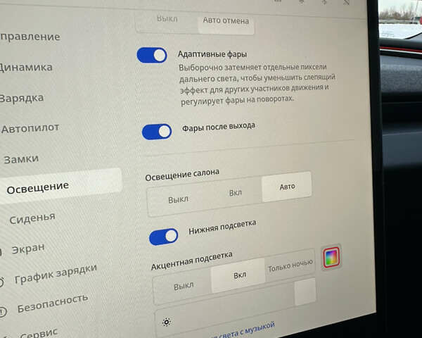 Тесла Модель 3, объемом двигателя 0 л и пробегом 21 тыс. км за 27500 $, фото 31 на Automoto.ua