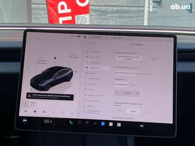 Тесла Модель 3, об'ємом двигуна 0 л та пробігом 6 тис. км за 39999 $, фото 19 на Automoto.ua