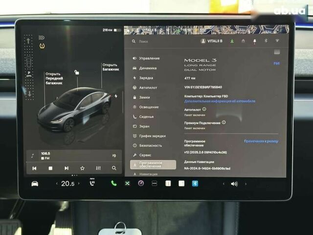 Тесла Модель 3, объемом двигателя 0 л и пробегом 1 тыс. км за 33999 $, фото 18 на Automoto.ua