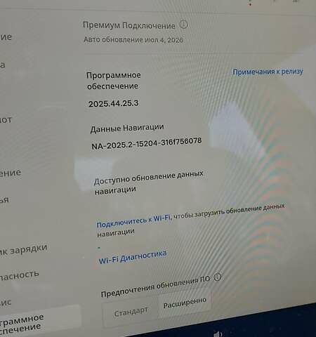 Тесла Модель 3, об'ємом двигуна 0 л та пробігом 23 тис. км за 25800 $, фото 16 на Automoto.ua