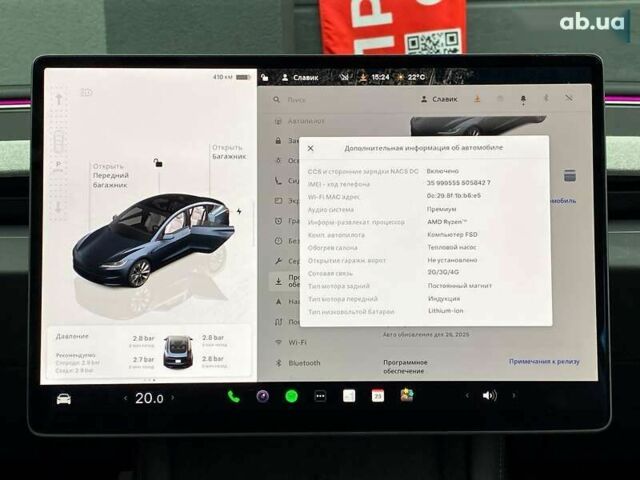 Тесла Модель 3, об'ємом двигуна 0 л та пробігом 11 тис. км за 34499 $, фото 21 на Automoto.ua