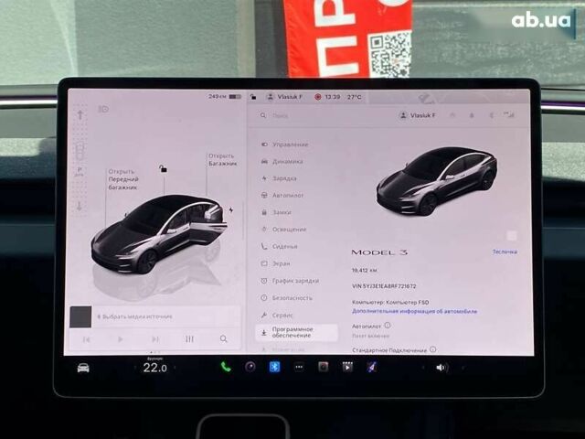 Тесла Модель 3, объемом двигателя 0 л и пробегом 19 тыс. км за 26999 $, фото 21 на Automoto.ua