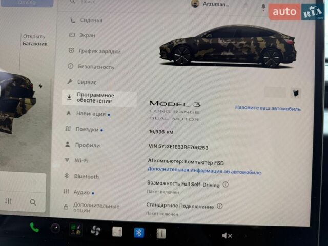 Тесла Модель 3, об'ємом двигуна 0 л та пробігом 15 тис. км за 32900 $, фото 24 на Automoto.ua