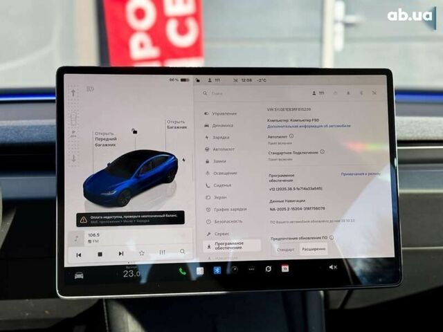 Тесла Модель 3, объемом двигателя 0 л и пробегом 4 тыс. км за 33500 $, фото 21 на Automoto.ua
