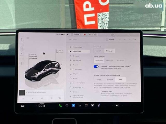 Тесла Модель 3, объемом двигателя 0 л и пробегом 19 тыс. км за 26999 $, фото 19 на Automoto.ua