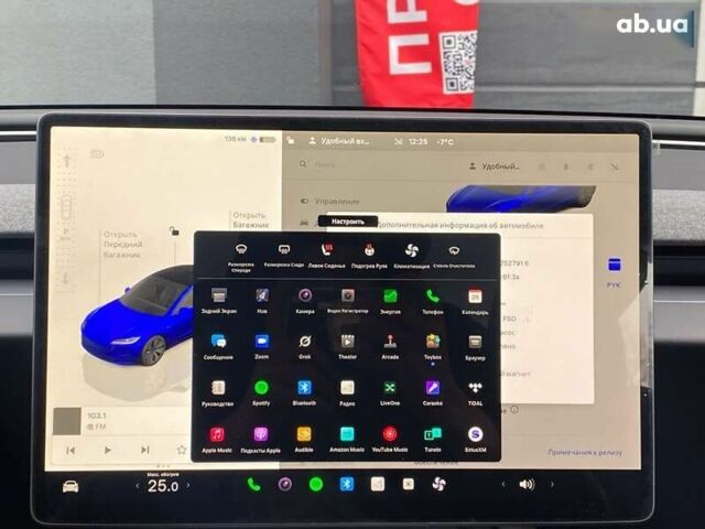 Тесла Модель 3, объемом двигателя 0 л и пробегом 1 тыс. км за 34000 $, фото 24 на Automoto.ua