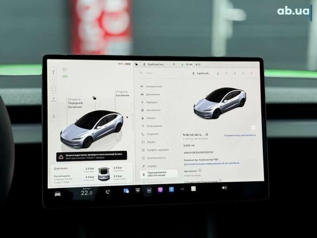 Тесла Модель 3, объемом двигателя 0 л и пробегом 2 тыс. км за 32999 $, фото 20 на Automoto.ua