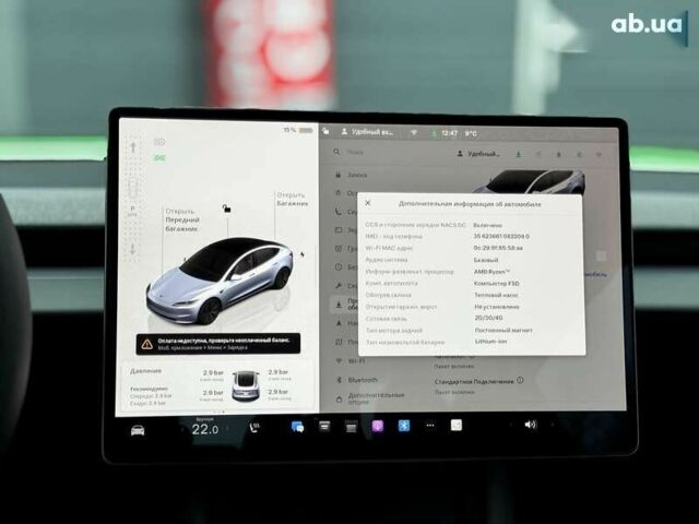 Тесла Модель 3, объемом двигателя 0 л и пробегом 2 тыс. км за 32999 $, фото 22 на Automoto.ua