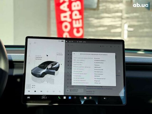 Тесла Модель 3, об'ємом двигуна 0 л та пробігом 6 тис. км за 34999 $, фото 21 на Automoto.ua