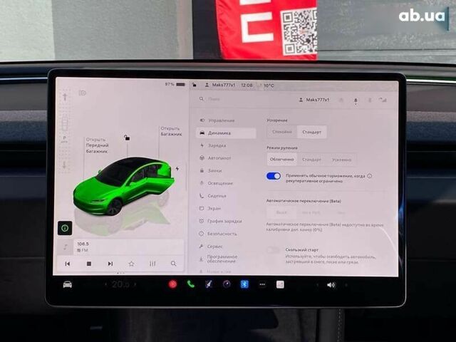 Тесла Модель 3, об'ємом двигуна 0 л та пробігом 6 тис. км за 31999 $, фото 18 на Automoto.ua