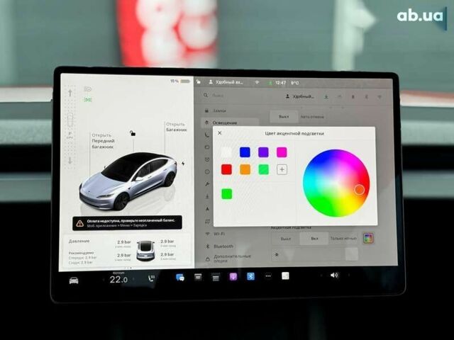 Тесла Модель 3, объемом двигателя 0 л и пробегом 2 тыс. км за 32999 $, фото 23 на Automoto.ua