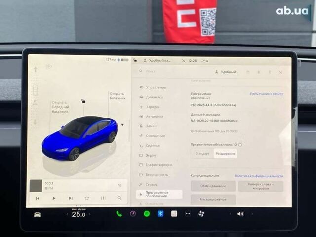 Тесла Модель 3, объемом двигателя 0 л и пробегом 1 тыс. км за 34000 $, фото 22 на Automoto.ua