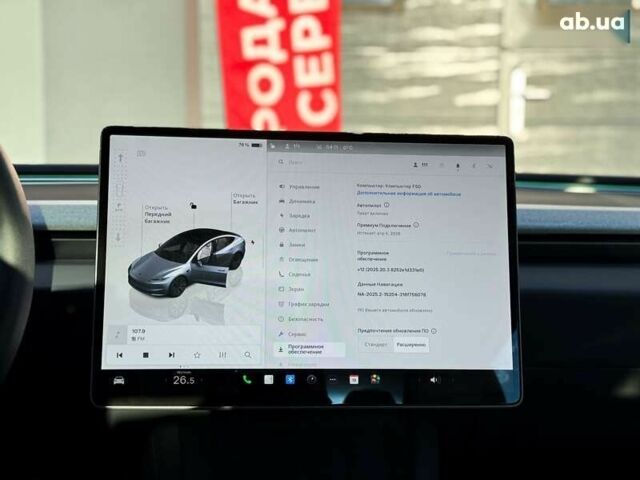 Тесла Модель 3, об'ємом двигуна 0 л та пробігом 6 тис. км за 34999 $, фото 20 на Automoto.ua