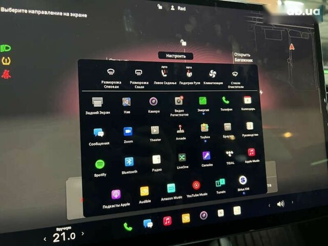 Тесла Модель 3, объемом двигателя 12.58 л и пробегом 1 тыс. км за 36900 $, фото 25 на Automoto.ua