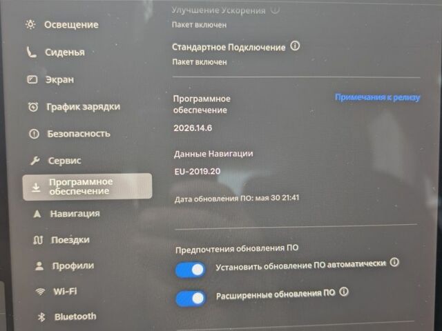 Сірий Тесла Модель 3, об'ємом двигуна 0 л та пробігом 120 тис. км за 17000 $, фото 2 на Automoto.ua