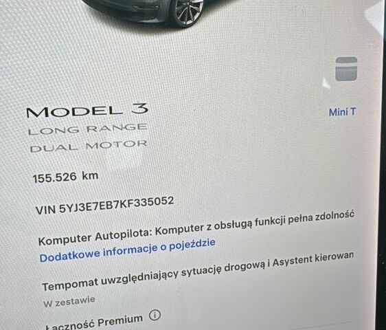 Серый Тесла Модель 3, объемом двигателя 0 л и пробегом 155 тыс. км за 12960 $, фото 5 на Automoto.ua