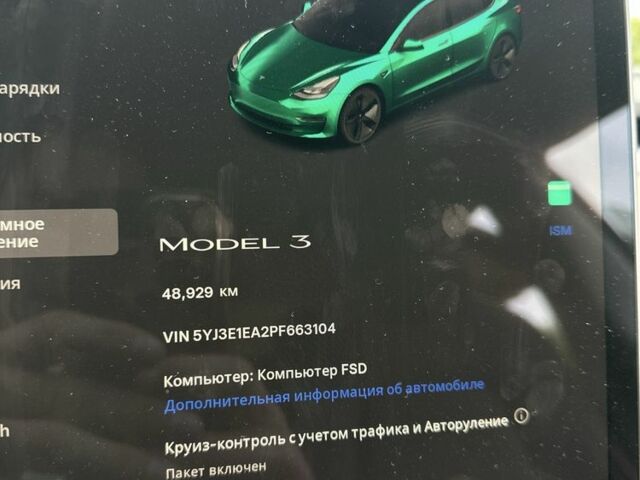 Сірий Тесла Модель 3, об'ємом двигуна 0 л та пробігом 48 тис. км за 18500 $, фото 7 на Automoto.ua
