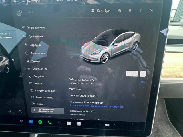 Сірий Тесла Модель 3, об'ємом двигуна 0 л та пробігом 117 тис. км за 16500 $, фото 9 на Automoto.ua