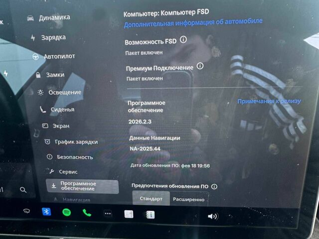 Сірий Тесла Модель 3, об'ємом двигуна 0 л та пробігом 117 тис. км за 16500 $, фото 10 на Automoto.ua