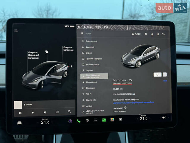 Серый Тесла Модель 3, объемом двигателя 0 л и пробегом 79 тыс. км за 16000 $, фото 10 на Automoto.ua