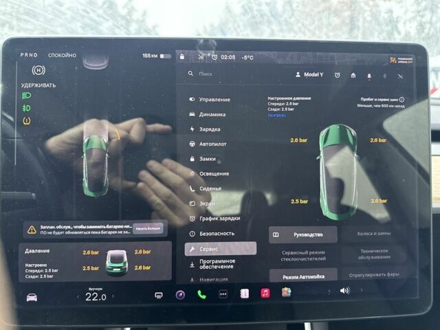 Серый Тесла Модель 3, объемом двигателя 0 л и пробегом 115 тыс. км за 16000 $, фото 6 на Automoto.ua