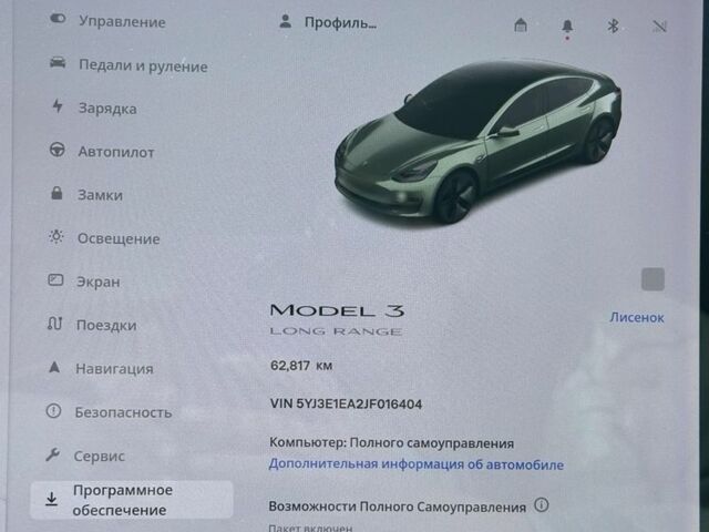 Тесла Модель 3 2018 у Житомирі на Automoto.ua Сірий Тесла Модель 3, об'ємом двигуна 0 л та пробігом 65 тис. км за 23200 $, фото 6 на Automoto.ua