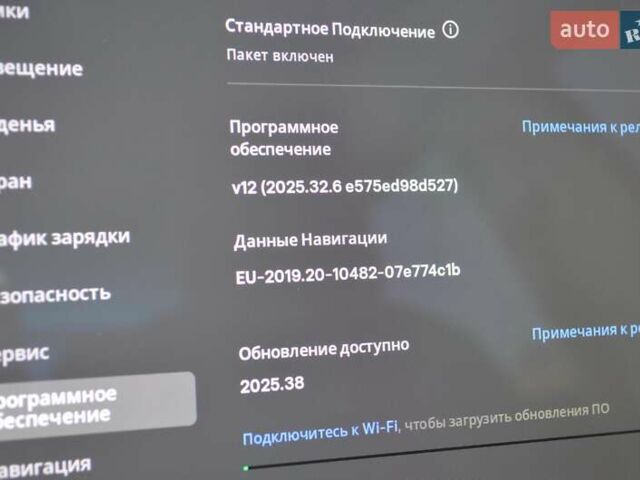 Сірий Тесла Модель 3, об'ємом двигуна 0 л та пробігом 94 тис. км за 19500 $, фото 26 на Automoto.ua