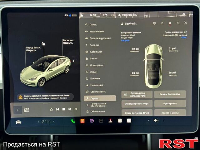 Сірий Тесла Модель 3, об'ємом двигуна 75 л та пробігом 125 тис. км за 18700 $, фото 13 на Automoto.ua