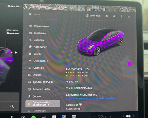 Сірий Тесла Модель 3, об'ємом двигуна 0 л та пробігом 163 тис. км за 16400 $, фото 10 на Automoto.ua