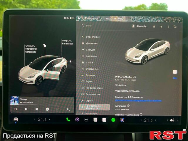 Сірий Тесла Модель 3, об'ємом двигуна 0.21 л та пробігом 138 тис. км за 16500 $, фото 4 на Automoto.ua