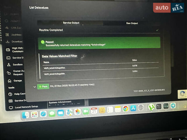 Сірий Тесла Модель 3, об'ємом двигуна 0 л та пробігом 224 тис. км за 13800 $, фото 46 на Automoto.ua