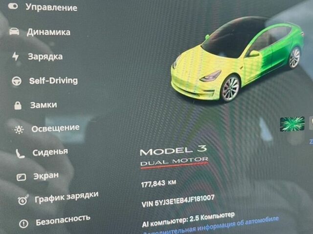 Сірий Тесла Модель 3, об'ємом двигуна 0 л та пробігом 177 тис. км за 19000 $, фото 22 на Automoto.ua