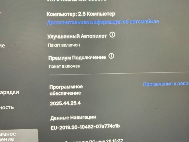 Сірий Тесла Модель 3, об'ємом двигуна 0 л та пробігом 147 тис. км за 14700 $, фото 6 на Automoto.ua