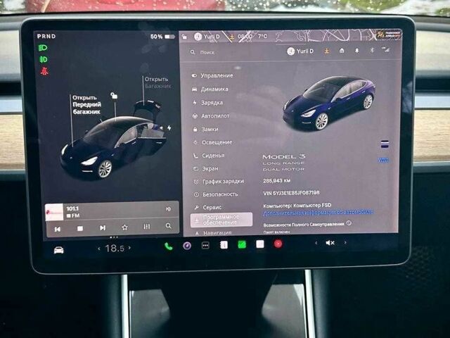 Сірий Тесла Модель 3, об'ємом двигуна 0 л та пробігом 285 тис. км за 14000 $, фото 8 на Automoto.ua
