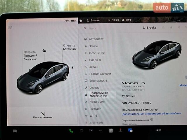 Серый Тесла Модель 3, объемом двигателя 0 л и пробегом 47 тыс. км за 16500 $, фото 16 на Automoto.ua