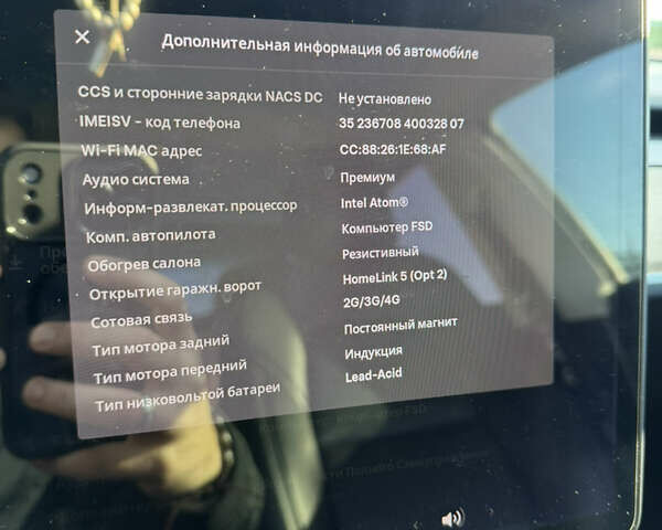 Серый Тесла Модель 3, объемом двигателя 0 л и пробегом 67 тыс. км за 18000 $, фото 9 на Automoto.ua