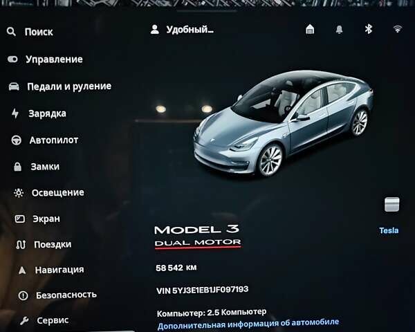 Серый Тесла Модель 3, объемом двигателя 0 л и пробегом 59 тыс. км за 22000 $, фото 6 на Automoto.ua