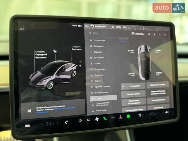 Серый Тесла Модель 3, объемом двигателя 0 л и пробегом 200 тыс. км за 15900 $, фото 16 на Automoto.ua