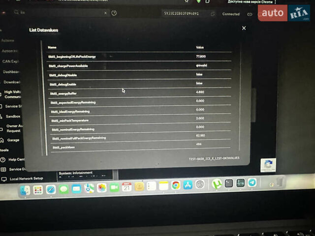Сірий Тесла Модель 3, об'ємом двигуна 0 л та пробігом 224 тис. км за 13800 $, фото 49 на Automoto.ua