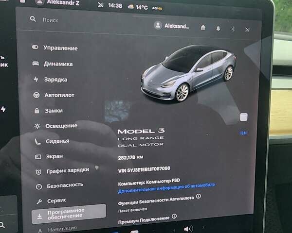 Серый Тесла Модель 3, объемом двигателя 0 л и пробегом 282 тыс. км за 16300 $, фото 17 на Automoto.ua