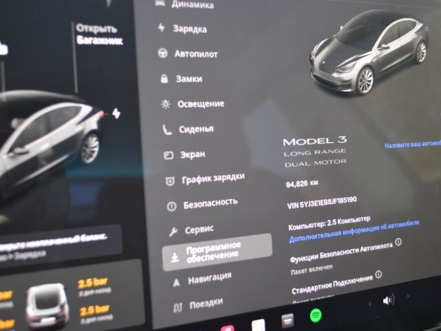 Серый Тесла Модель 3, объемом двигателя 0 л и пробегом 94 тыс. км за 20500 $, фото 29 на Automoto.ua