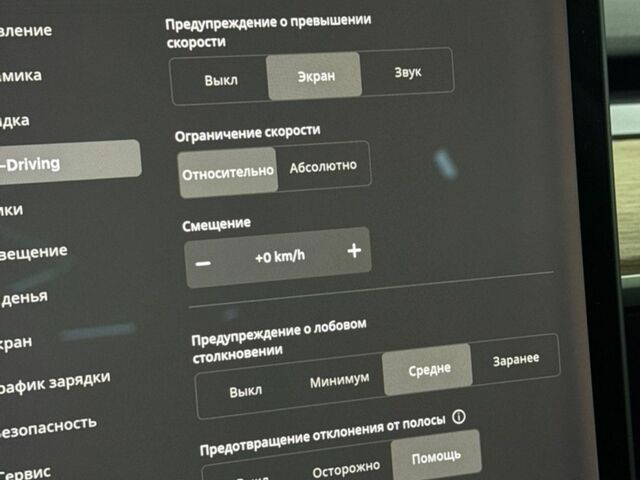 Серый Тесла Модель 3, объемом двигателя 0 л и пробегом 99 тыс. км за 16900 $, фото 21 на Automoto.ua