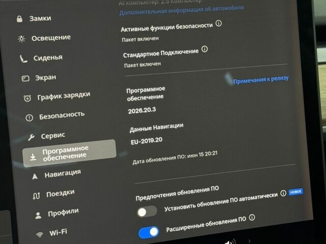 Серый Тесла Модель 3, объемом двигателя 0 л и пробегом 99 тыс. км за 16900 $, фото 16 на Automoto.ua