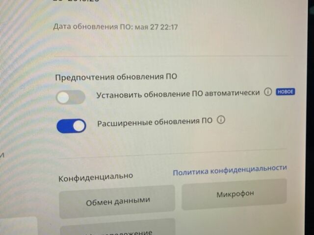 Серый Тесла Модель 3, объемом двигателя 0 л и пробегом 76 тыс. км за 16300 $, фото 20 на Automoto.ua