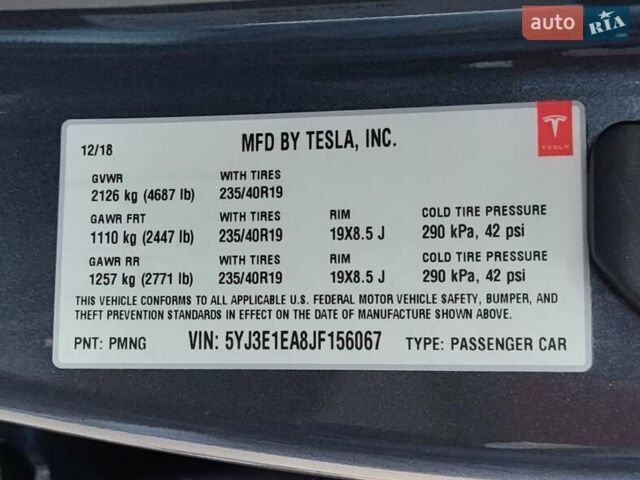 Серый Тесла Модель 3, объемом двигателя 0 л и пробегом 62 тыс. км за 16900 $, фото 13 на Automoto.ua